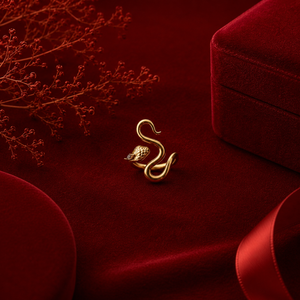 Snake curve rings